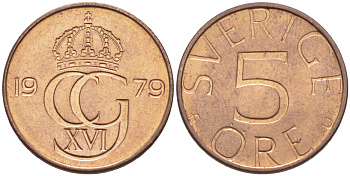 Швеция 5 эре 1979 U, Карл XVI Густав (1973- ) KM 849 бронза 4181-1242