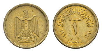Египет 1 миллим 1960 KM 393 алюминиевая бронза UNC 4651-626