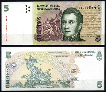 Аргентина 5 песо 2003 серия Е 55715, Генерал Сан Мартин Pick 353 бумага UNC (пресс)   447-8-3