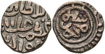 Индия 2 гани 1296-1316 AD Делийский Султанат, Ала аль-Дин Мохаммед биллон 192-769