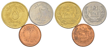 Афганистан годовой набор из 3 монет (1, 2 и 5 афгани) 2004 SH 1383 KM 1044, 1045 и 1046 UNC 4624-844-846