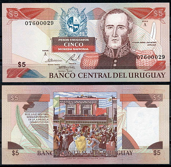 Уругвай 5 песо ND (1997) Хуан Антонио Лавальеха, принесение клятвы верности, 1830 год Pick 73A a  бумага  UNC (пресс) 447-70-8-1