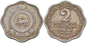 Цейлон 2 цента 1963 KM 128 алюминий 192-1059