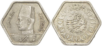 Египет 2 пиастра 1944 АН1363, Фарук I (1936-1952) KM 369 серебро 4516-1066