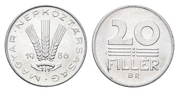 Венгрия 20 филлеров 1986 BP KM 573 алюминий 4664-1224