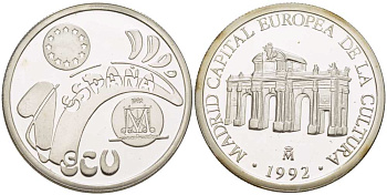 Испания 1 экю 1992 Мадрид - столица европейской культуры X M8 серебро  PROOF   1080-9-71