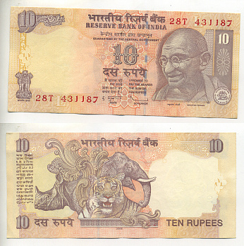 ИНДИЯ 10 РУПИЙ 2009 ГАНДИ, БУКВА L, ПОДПИСЬ 90 Pick 95е бумага 7222-14-3