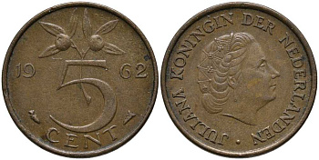 НИДЕРЛАНДЫ 5 ЦЕНТОВ 1962 ЮЛИАНА KM 181 бронза 113-652
