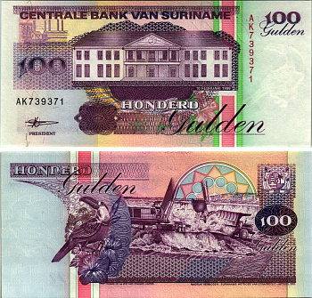 Суринам 100 гульденов 1998 здание Центрального банка, тукан, экскаватор, самосвал Pick 139b бумага UNC (пресс) 7220-66-3