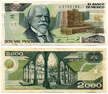 Мексика 2000 песо 1987 24 февраля 1987, серия CZ Pick 86b бумага 8588-81-3-1