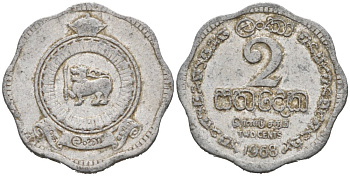 Цейлон 2 цента 1968 KM 128 алюминий 39-1131