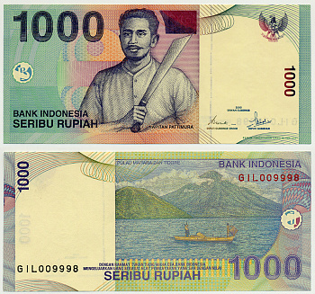 ИНДОНЕЗИЯ 1000 РУПИЙ 2000/2001 Pick 141b бумага UNC (ПРЕСС) 7485-66-3
