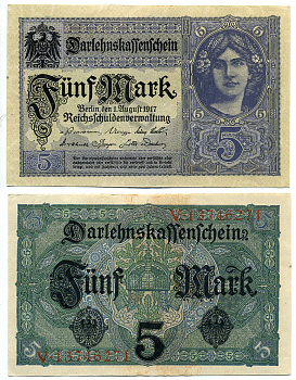 Германия 5 марок 1917 8 значный номер, серия V Pick 56 b бумага UNC (пресс) 8613-51-3-2