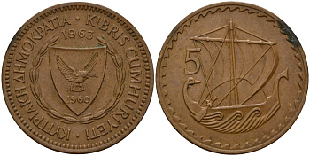 Кипр 5 милей 1963 Елизавета II (1953-) KM 39 бронза 4159-736
