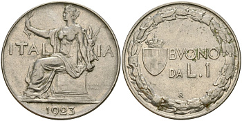 Италия 1 лира 1923 Виктор Эммануил III (1900 - 1946) KM 62 никель 4168-944