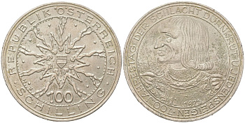 Австрия 100 шиллингов 1978 700 лет битве на Моравском поле KM 2939 серебро 1066-3-43