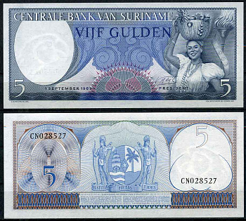 Суринам 5 гульденов 1963 женщина с фруктами ​Pick 120 b  бумага  UNC (пресс) 447-31-2