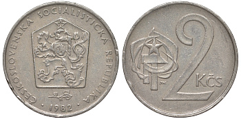 Чехословакия 2 кроны 1982 KM 75 медно-никель 4543-1051