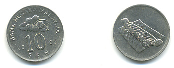 Малайзия 10 сенов 2002 цветок KM 51 медно-никель 3999-557
