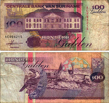 Суринам 100 гульденов 1991 здание Центрального банка, тукан, экскаватор, самосвал Pick 139а бумага 7548-115-3-2