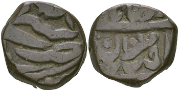 Индия, Гвалиор 1/2 пайса XIX век   медь 1530-224