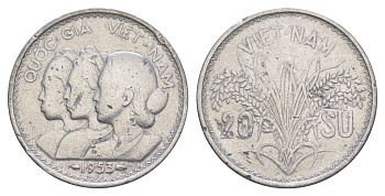 Южный Вьетнам 20 су 1953 KM 2 алюминий 4159-512