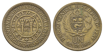 Перу 1 соль 1965 400 лет открытию Монетного двора Лимы KM 240 латунь 4663-433