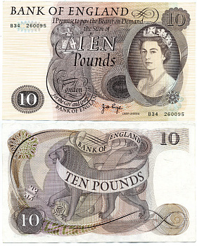 Великобритания 10 фунтов 1970-1975 Елизавета II (1952-2022), J.B. Page Pick 376с  бумага  aUNC 000-00-00