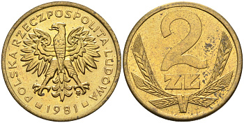 Польша 2 злотых 1981 MW, Народная Республика KM 80.1, Parchimowicz 217h латунь UNC 4580-743