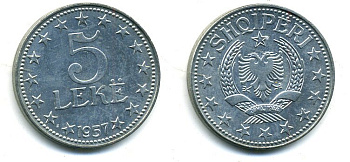Албания 5 леков 1957 KM 38 цинк 35-333