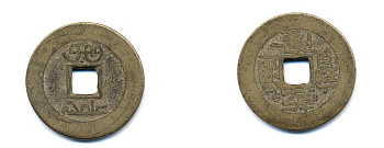 КИТАЙ 1 КЭШ ND 4,0 гр бронза 76-1233