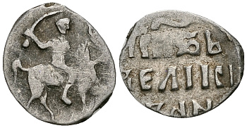 ВЕЛИКОЕ КНЯЖЕСТВО МОСКОВСКОЕ ДЕНГА 1535-1547 ИВАН IV ВАСИЛЬЕВИЧ, МОСКОВСКИЙ МОНЕТНЫЙ ДВОР, 0,34 ГР ГиК №43 серебро 262-733