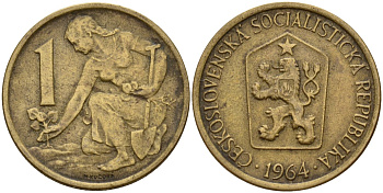 Чехословакия 1 крона 1964 женщина сажает липовое дерево KM 50 алюминиевая бронза 4167-146