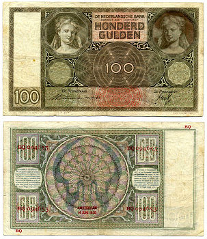 Нидерланды 100 гульденов 1938 АМСТЕРДАМ, 14 июня 1938 Pick 51a(4) бумага VF+ 451-463-1