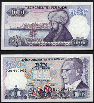 Турция 1000 турецких лир 1970 (1986) Президент Мустафа Кемаль Ататюрк, султан Мехмед Завоеватель, Стамбул Pick 196 (1) бумага 8518-8-2-2