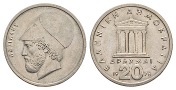 Греция 20 драхм 1978 Перикл, пантеон KM 120 медно-никель aUNC 4185-633