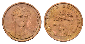 Греция 2 драхмы 1988 Манто Маврогенус (1796-1840) национальная героиня Греции в войне за освобождение KM 151 медь aUNC 4669-225