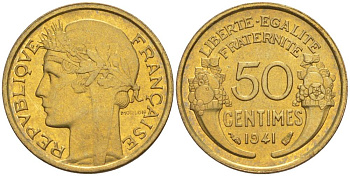 ФРАНЦИЯ 50 САНТИМОВ 1941 ТИП MORLON KM 894.1, LE FRANC 192.18 алюминиевая бронза 44-433