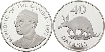 Гамбия 40 даласи 1977 защита дикой природы - трубкозуб KM 18а серебро PROOF 00-00