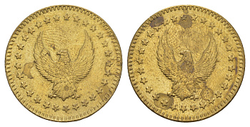 Германия жетон "немецкий Орел" ND диаметр 28 мм, вес 14,3 гр латунь aUNC 4656-537