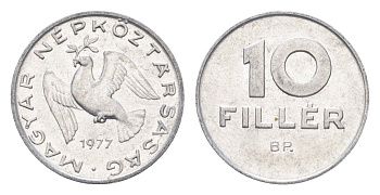 Венгрия 10 филлеров 1977 BP KM 572 алюминий 4664-1028