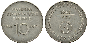 ГДР 10 марок 1974 A, 25 лет образования ГДР KM 50, J. 1551 медно-никель UNC 413-122
