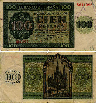 Испания 100 песет 1936 21 ноября 1936 Pick 101 а  бумага   451-307-3