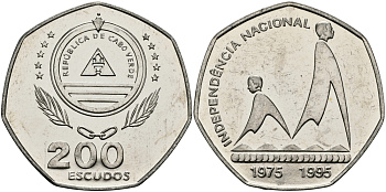 Кабо-Верде 200 эскудо 1995 20 лет независимости KM 35 медно-никель UNC 3333-1031