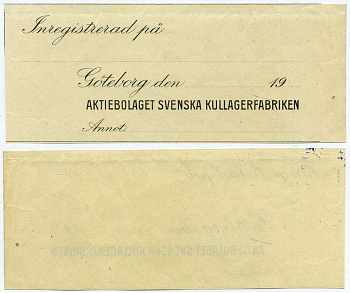 ШВЕЦИЯ КУПОН АКЦИИ ND ШВЕДСКАЯ КОМПАНИЯ ПО ПРОИЗВОДСТВУ ШАРИКО-ПОДШИПНИКОВ (SVENSKA KULLAGERFABRIKEN) бумага 8612-31-3-1