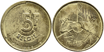 БЕЛЬГИЯ 5 ФРАНКОВ 1986 BELGIE KM 164 латунь или алюминевая бронза 4110-1126