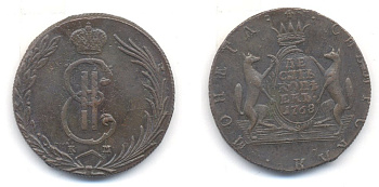 РОССИЯ 10 КОПЕЕК 1768 КМ СИБИРСКАЯ Биткин 1019 00-010-41