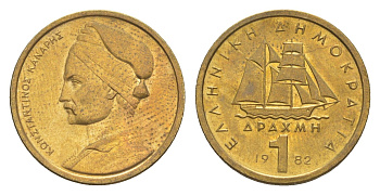 Греция 1 драхма 1982 адмирал Константин Канарис KM 116 никель латунь UNC 4179-826