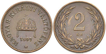 Венгрия 2 филлера 1897 KB, Франц Иосиф I (1848-1916) KM 481 бронза 201-224