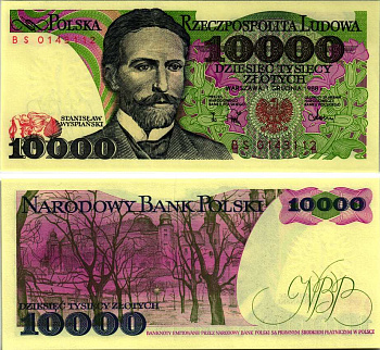 ПОЛЬША 10000 ЗЛОТЫХ 1988 1 ДЕКАБРЯ 1988, СТАНИСЛАВ ВЫСПЯНЬСКИЙ Pick 151b бумага UNC (ПРЕСС) 8607-87-1-2